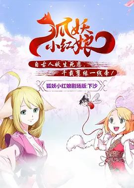 国产日韩精品欧美一区色